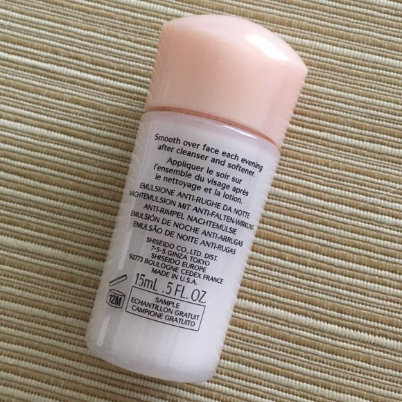 Shiseido 4-piece Skincare Set: Benefiance Wrinkle Resist & Ultimune Concentrate - Picture 14 of 16